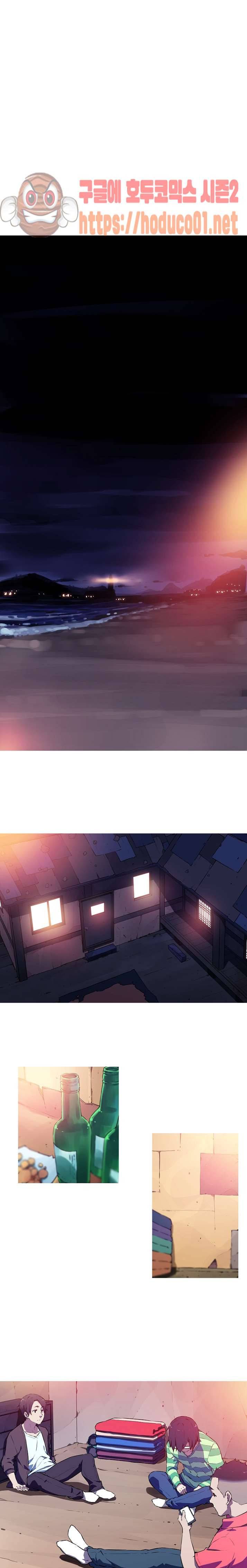 내 여친은 av스타 2화 6