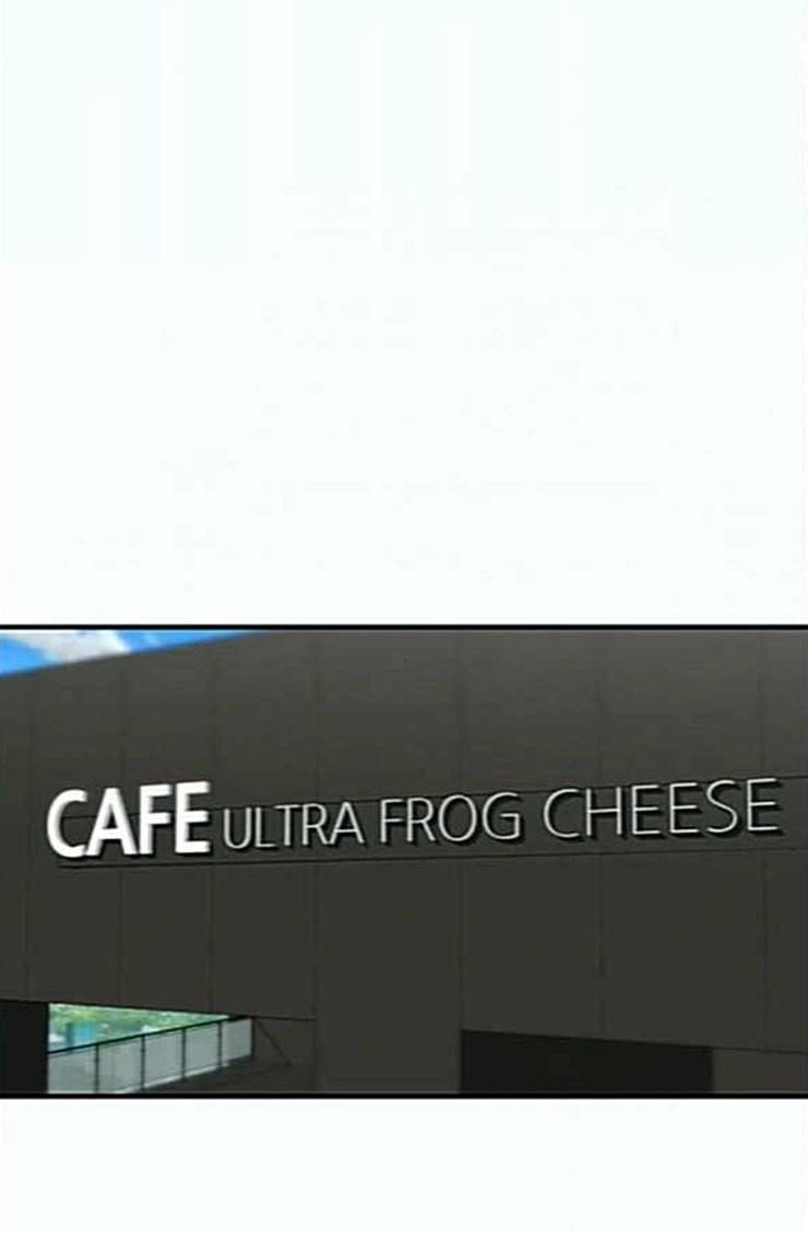 백수세끼 31 뼈해장국 82