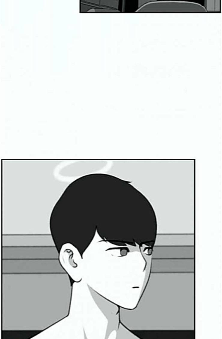 평범한 8반 5장 54화 그 후 6 2
