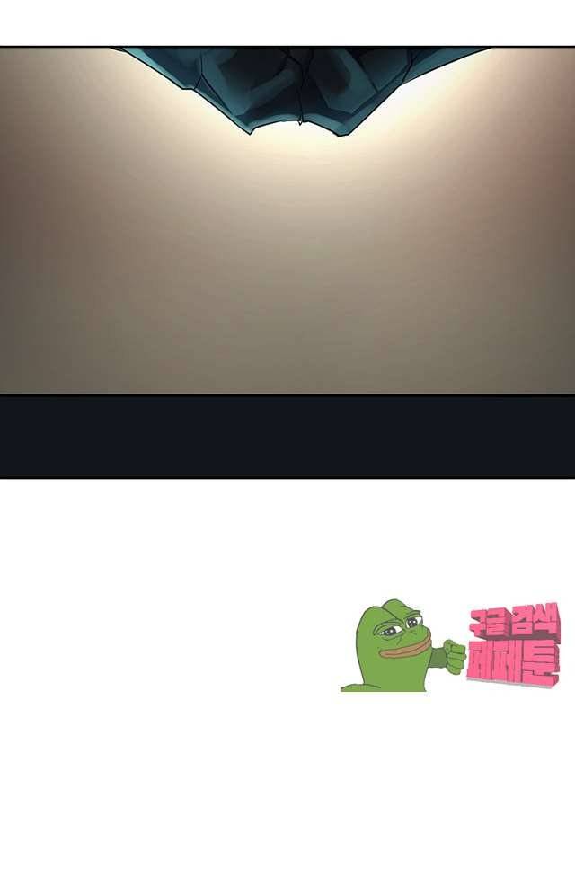 제천지존 97화 25