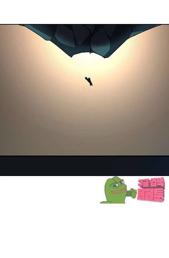 제천지존 97화 26