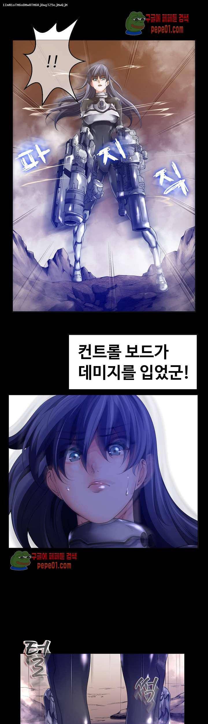 리프로덕션 4화 1