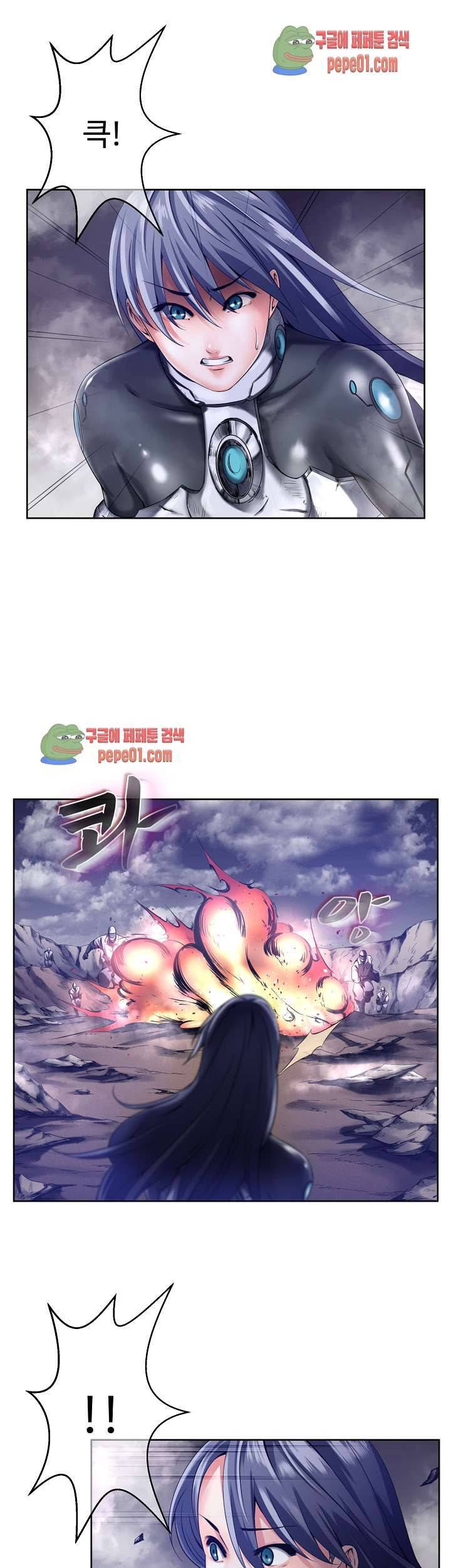 리프로덕션 4화 6