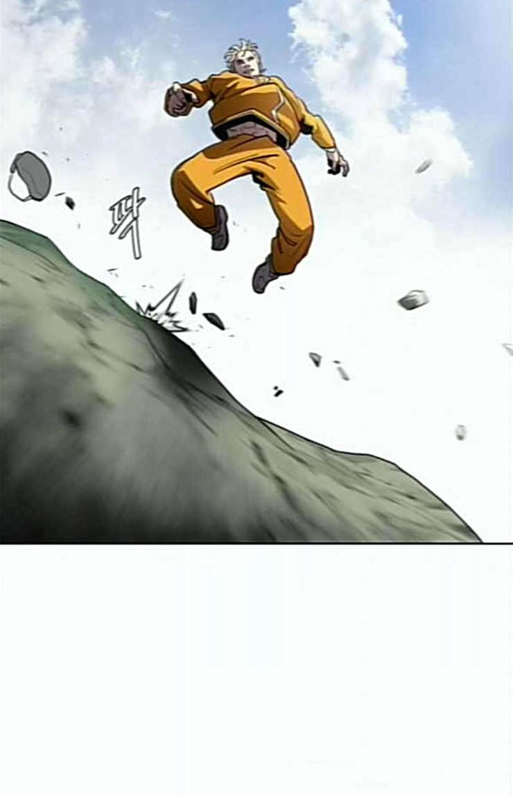 초인의 시대 40화 14