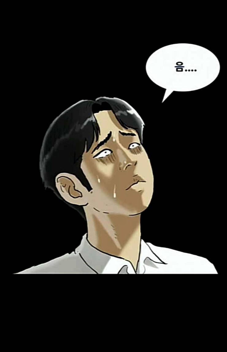 회춘 22화 새 엄마 2 5
