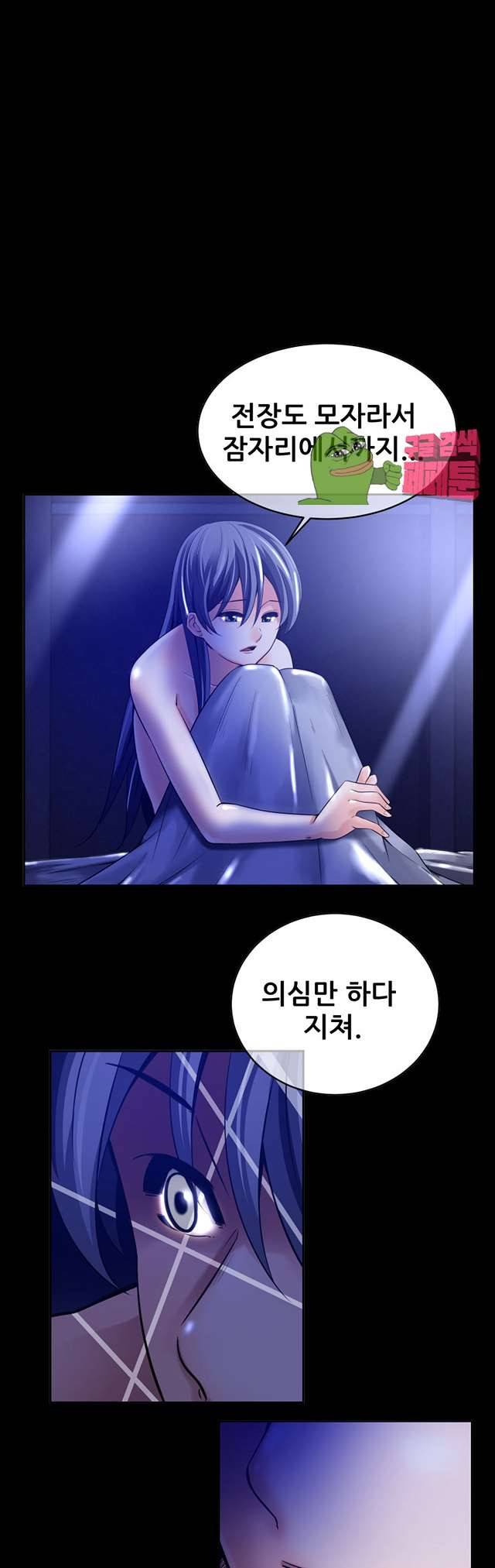 리프로덕션 10화 1