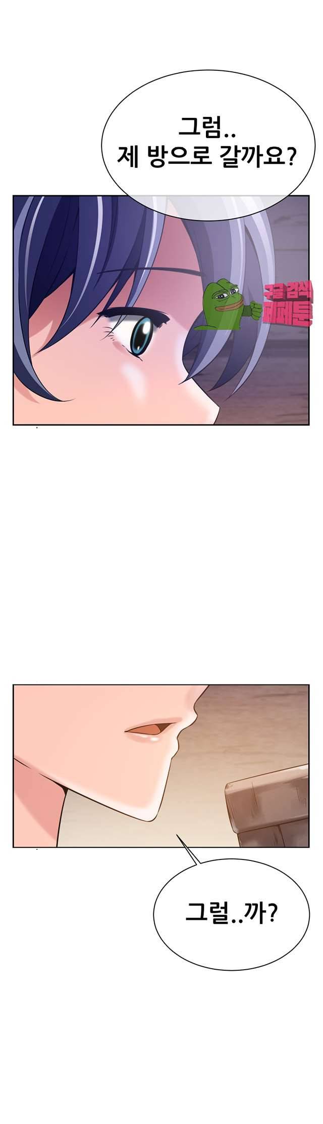 리프로덕션 10화 10