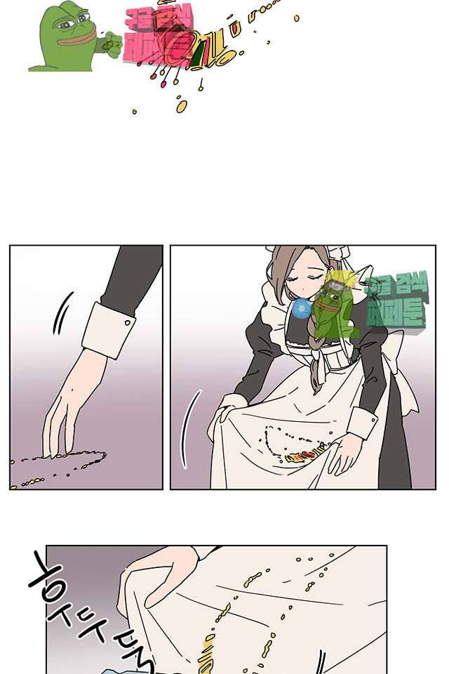 난봉꾼과 왕자님 13화 9