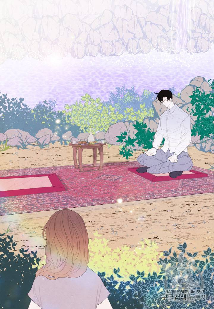 익애 ~봉황애사~ 16화 7