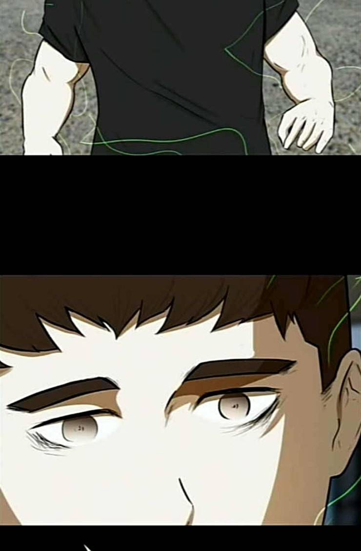 검은인간 2 21 숨겨온 사실 47