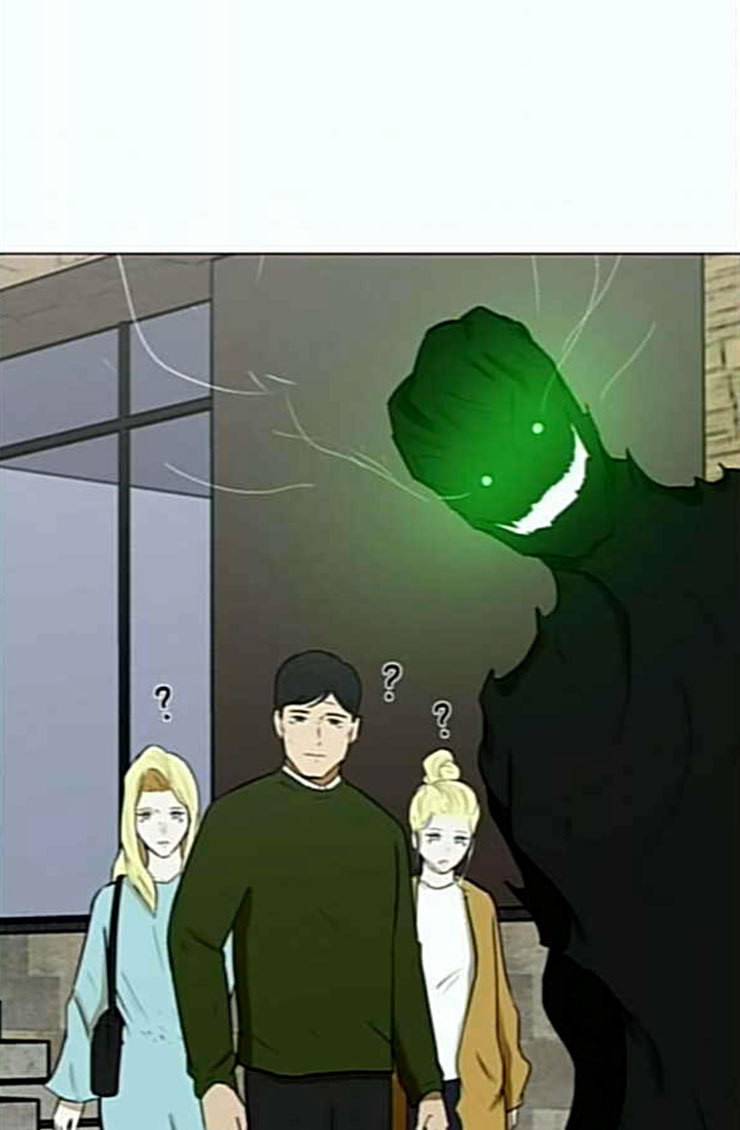 검은인간 2 21 숨겨온 사실 69