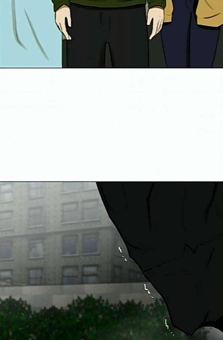 검은인간 2 21 숨겨온 사실 77