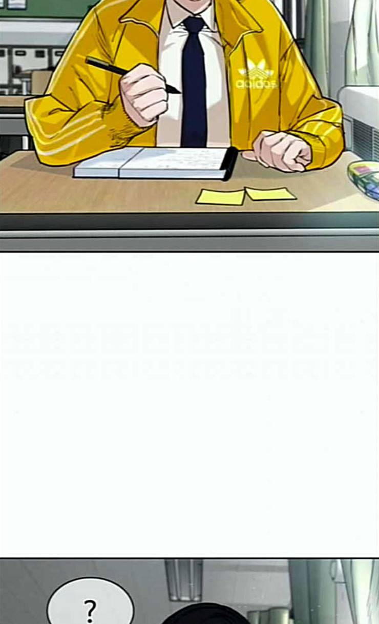싸움독학 20화 묻잖여 이쁘냐고 5