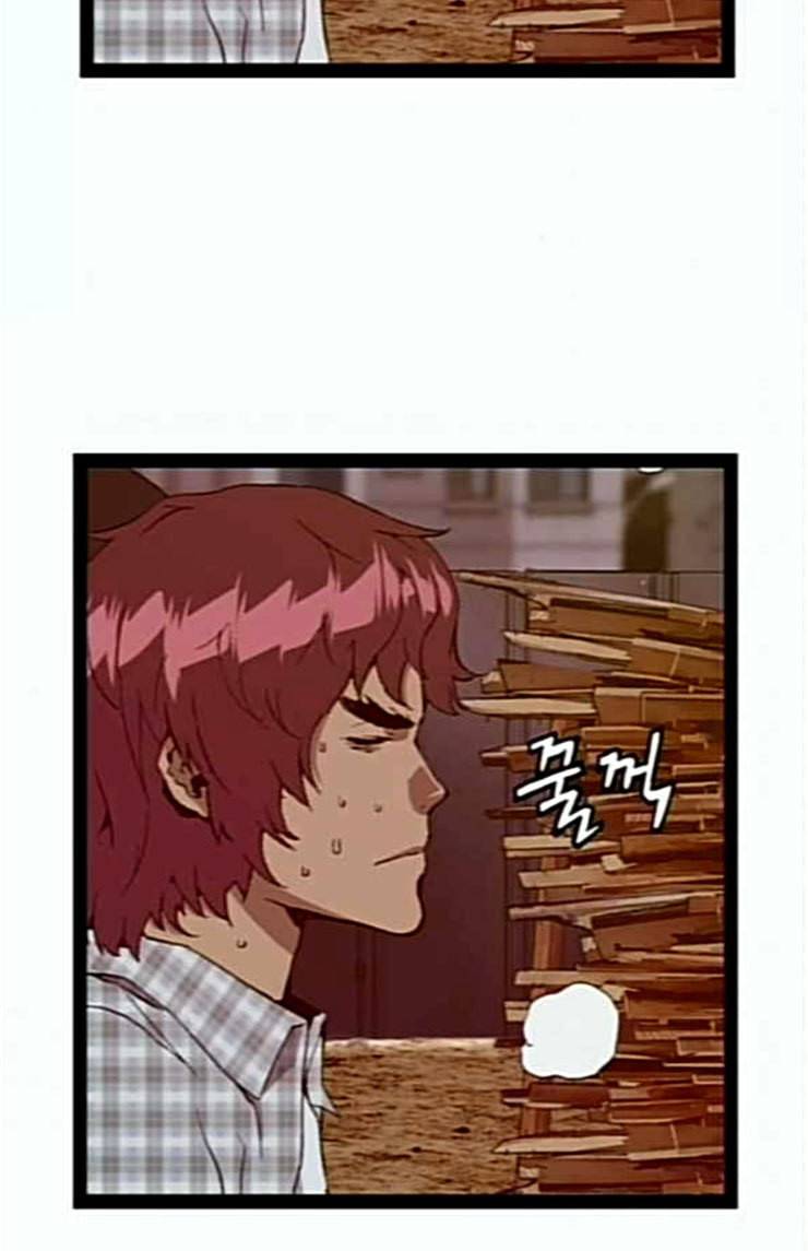 약한영웅 97화 바쿠 고탁 5 8