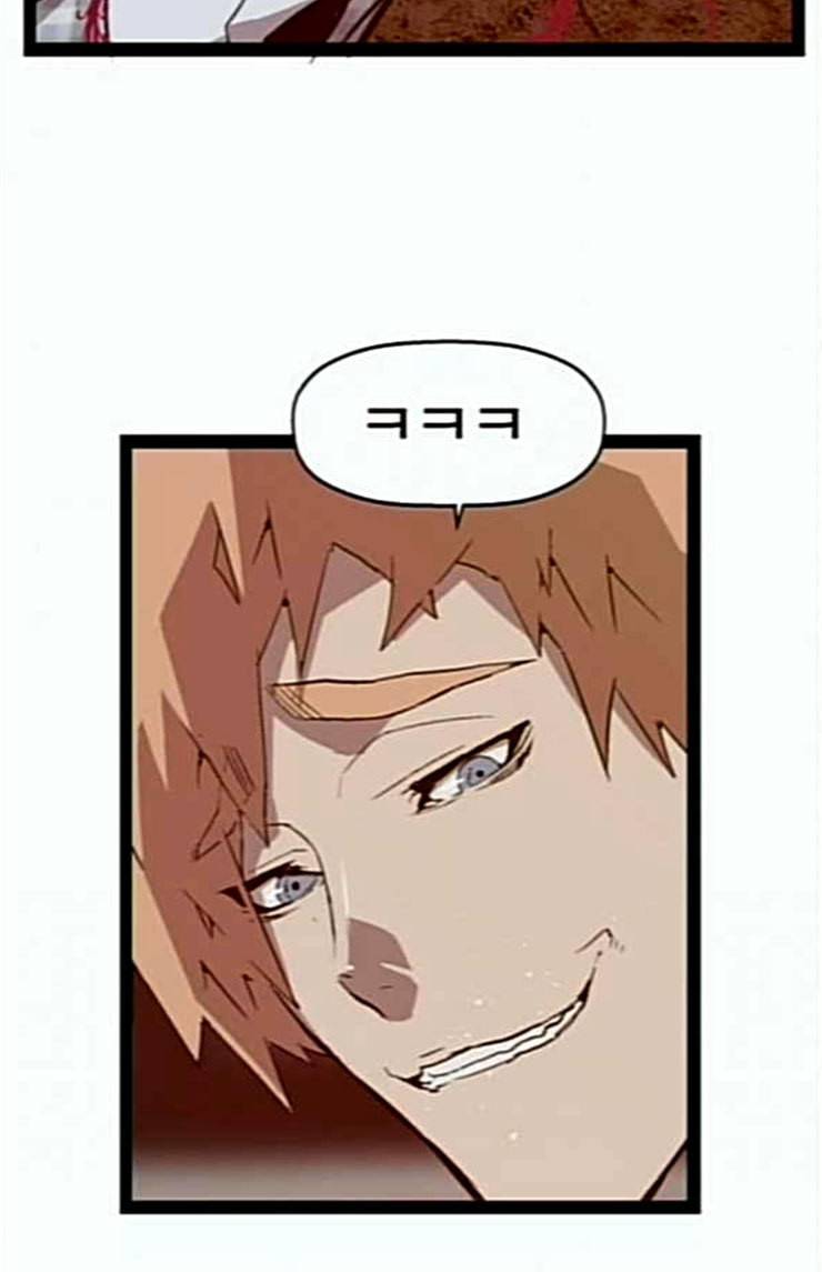 약한영웅 97화 바쿠 고탁 5 35