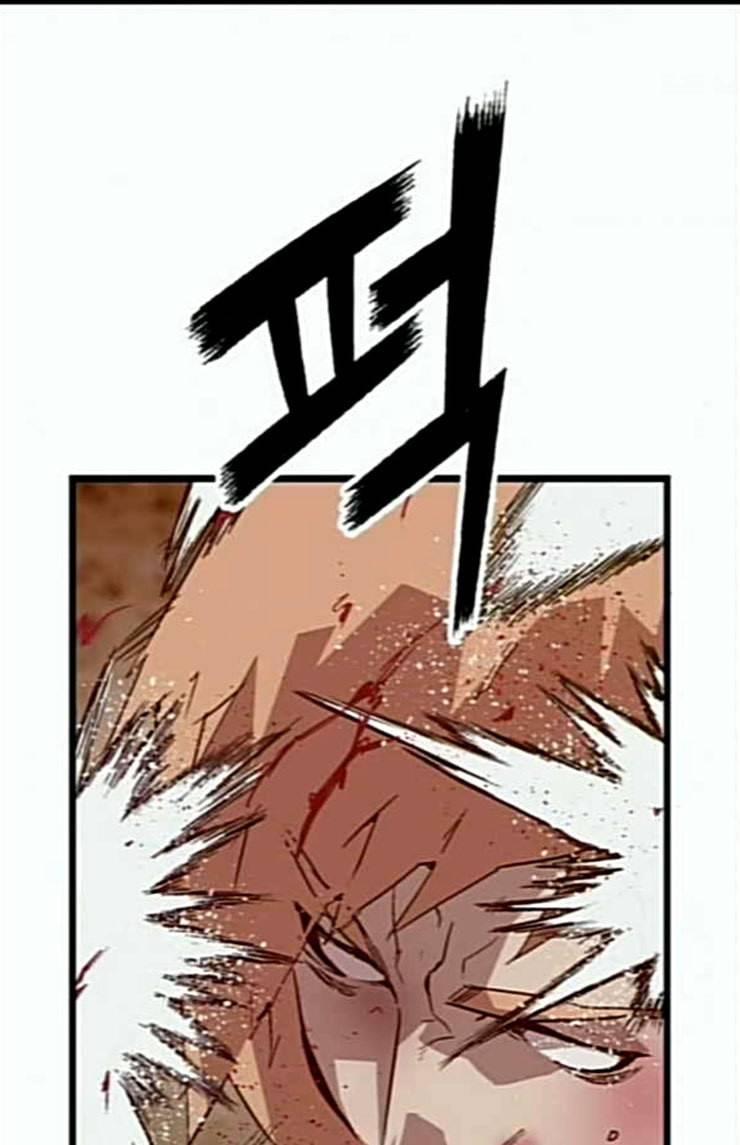 약한영웅 97화 바쿠 고탁 5 64