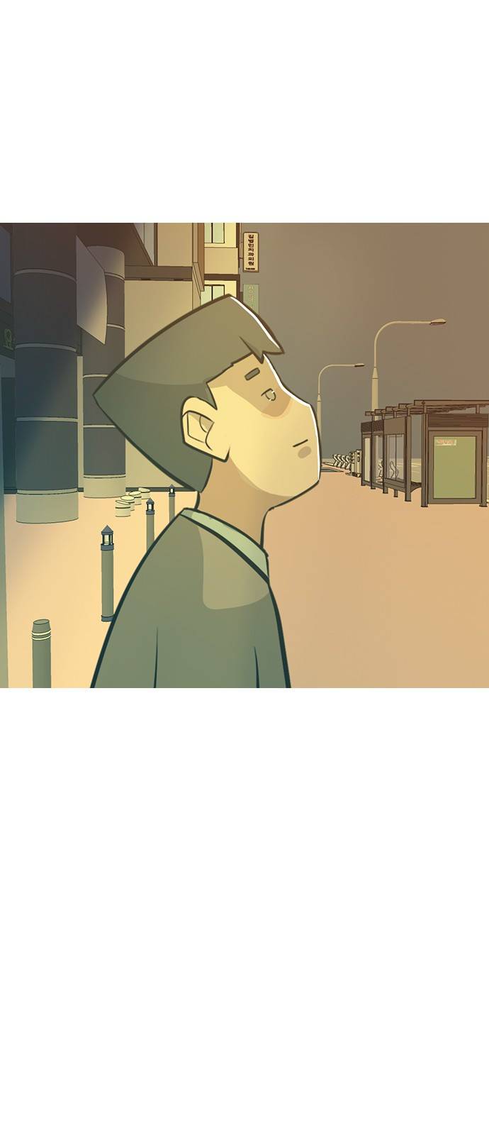 연놈 226화 40