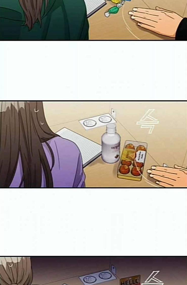 원수를 사랑하라 31화 24