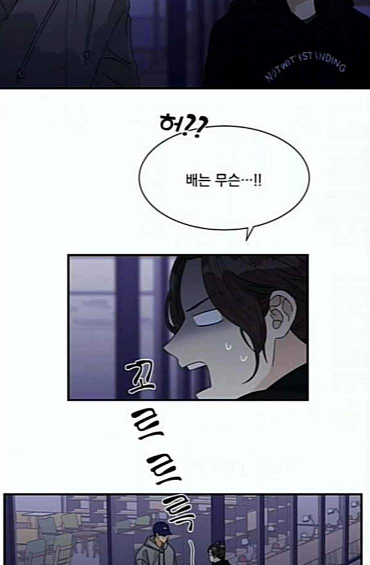 원수를 사랑하라 31화 30
