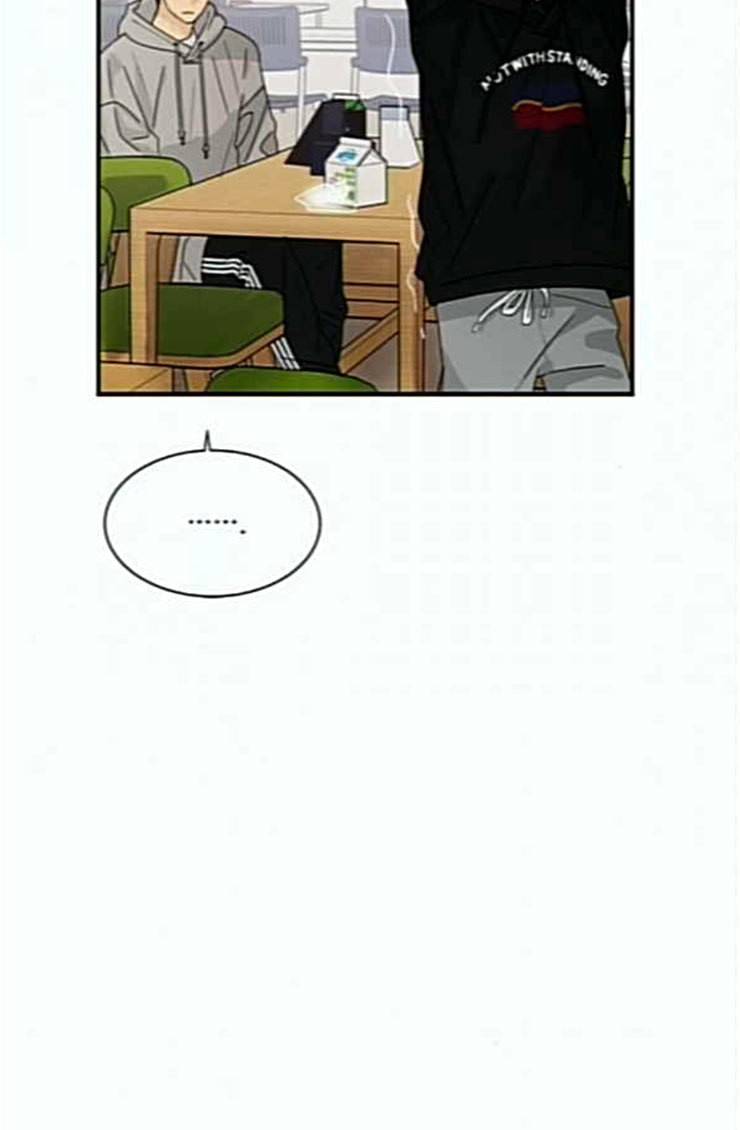 원수를 사랑하라 31화 40