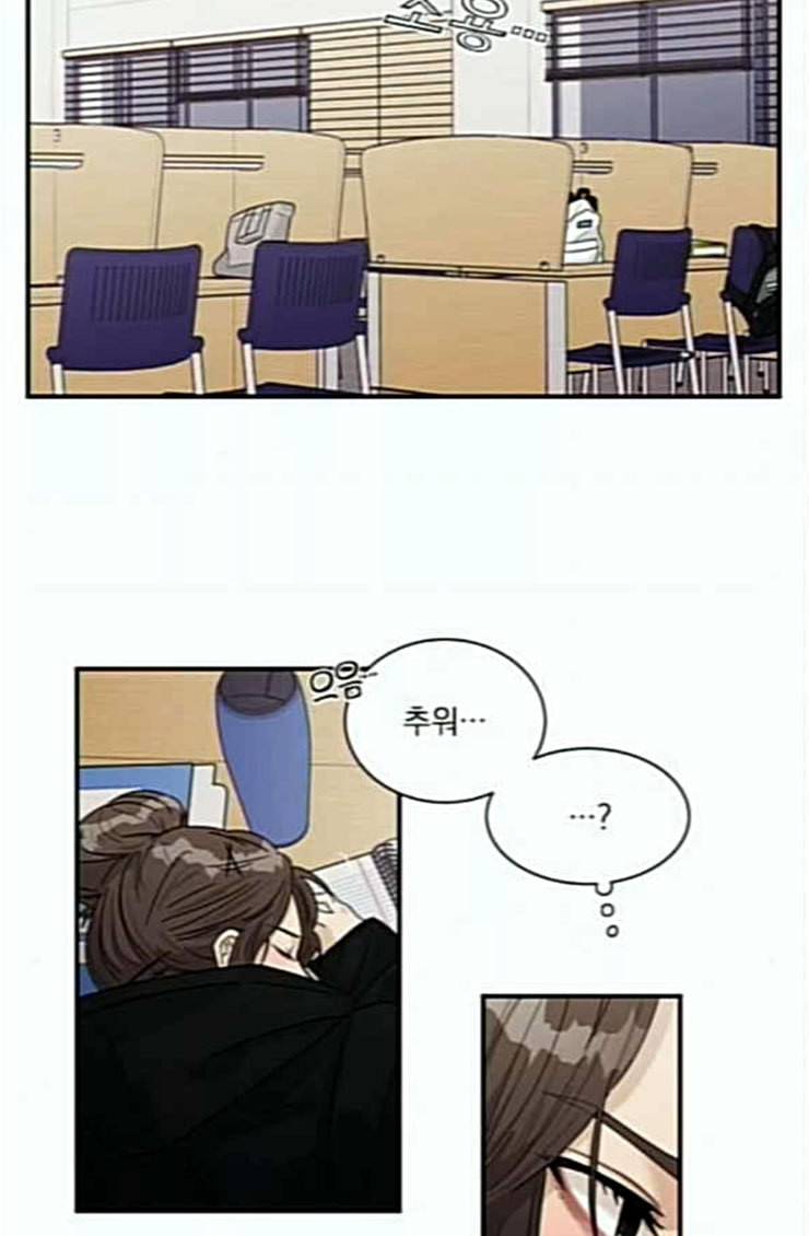 원수를 사랑하라 31화 42