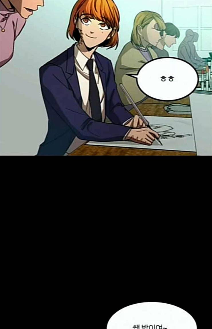 겟백 2 6 굴러온 돌 3 33