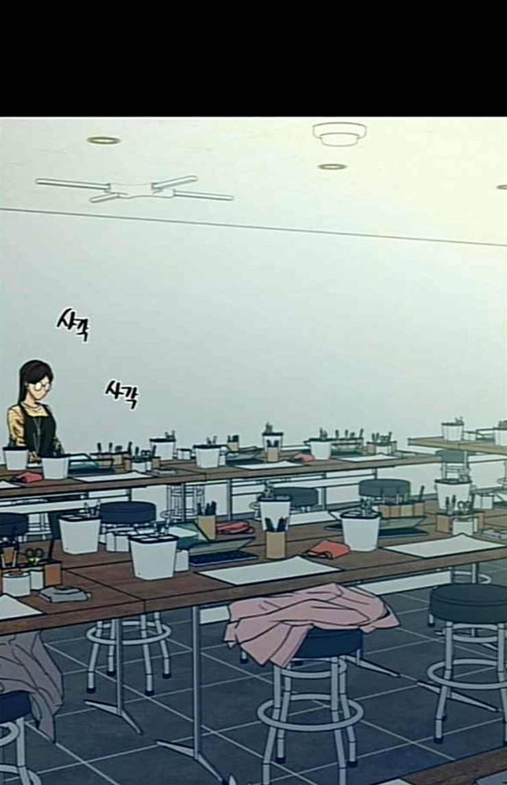 겟백 2 6 굴러온 돌 3 41