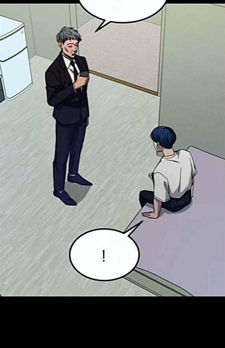 겟백 2 6 굴러온 돌 3 104