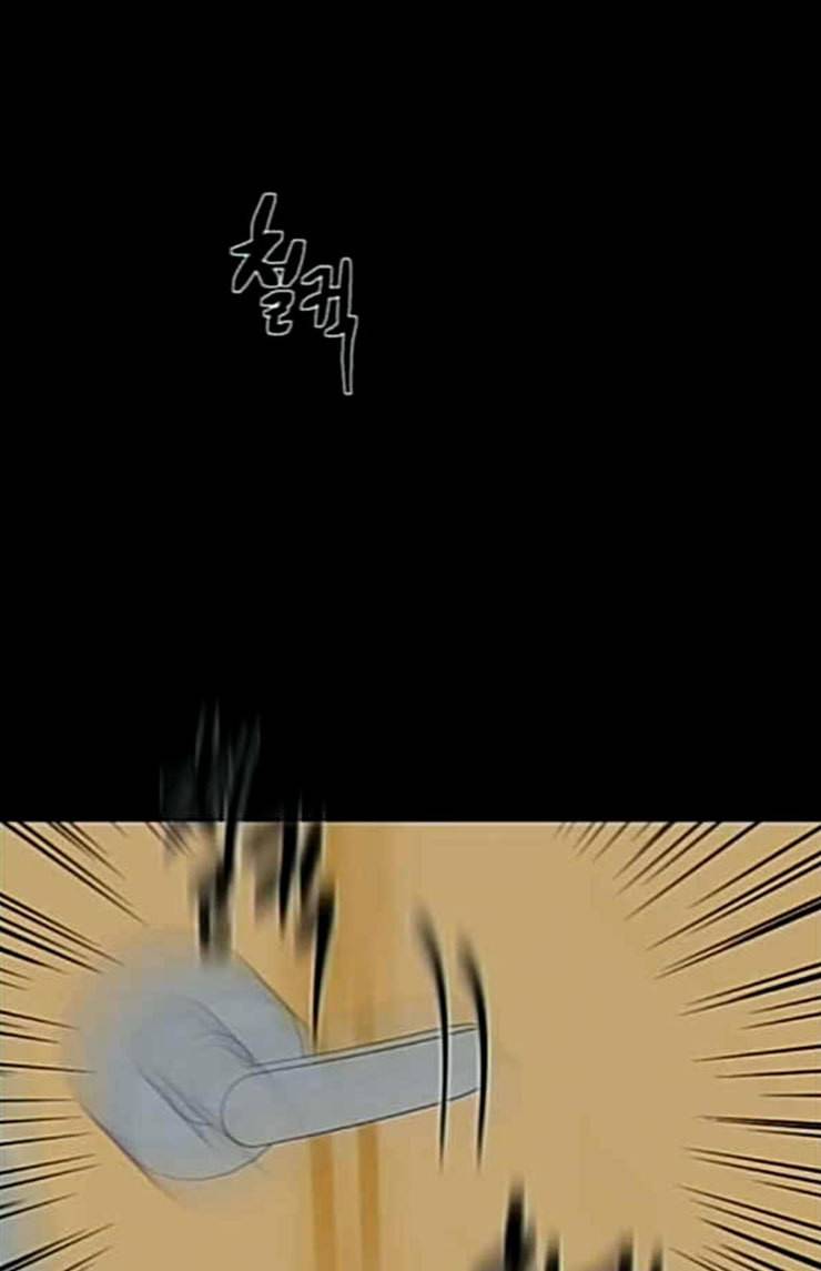 겟백 2 6 굴러온 돌 3 122