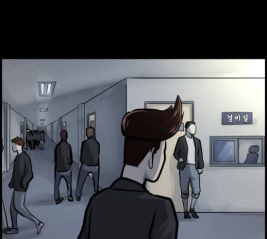 원주민 공포만화 144화 교내 퇴마활동 4 200