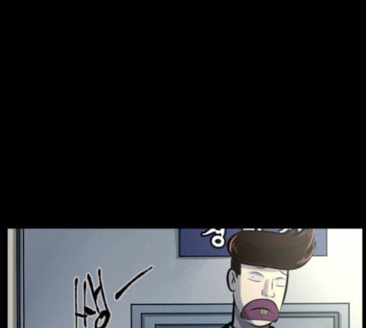 원주민 공포만화 144화 교내 퇴마활동 4 218