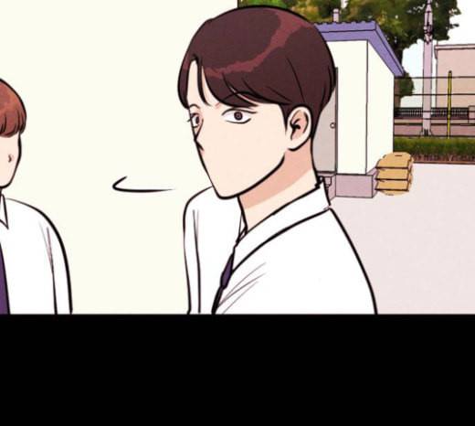 자판귀 109화 쪽지 1 10