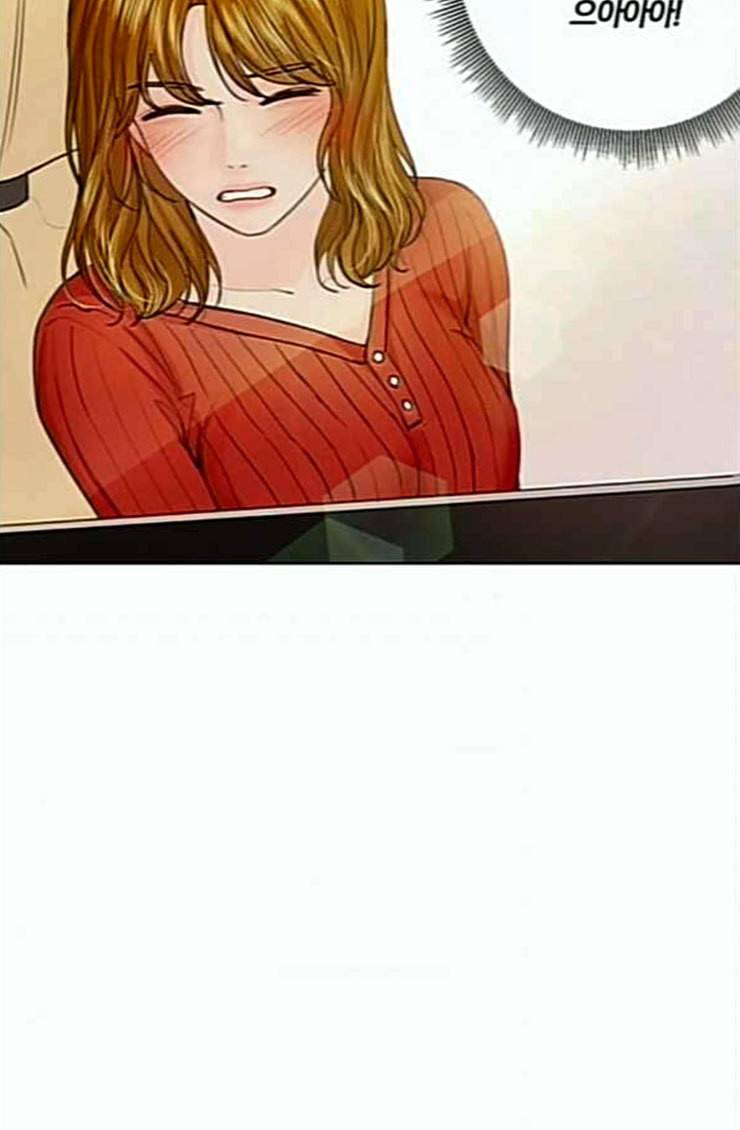 그래서 나는 안티팬과 결혼했다 75화 4