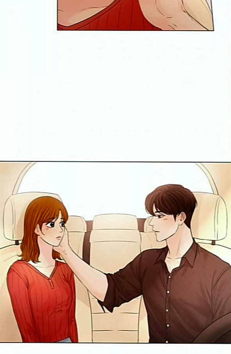 그래서 나는 안티팬과 결혼했다 75화 16