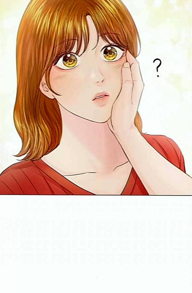 그래서 나는 안티팬과 결혼했다 75화 18