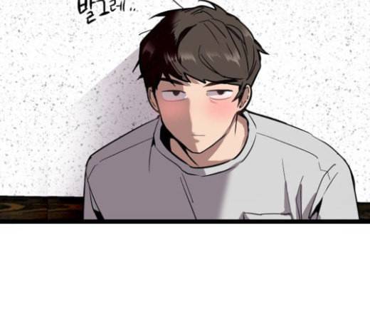 이두나 40화 3대3 헌팅 남과 여 22