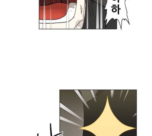 더 복서 24화 휴식 10