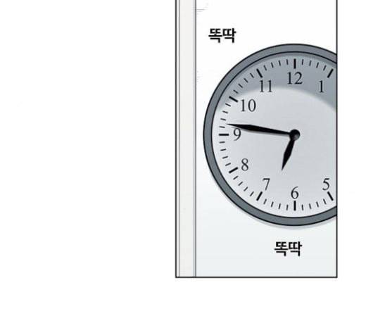 더 복서 24화 휴식 27
