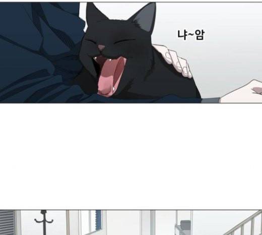 더 복서 24화 휴식 29
