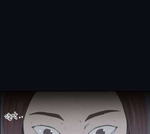 친애하는 X 39화 5