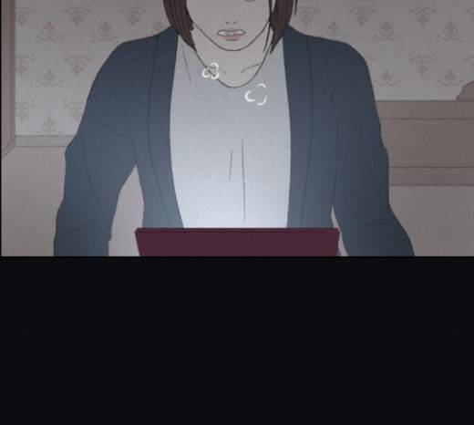 친애하는 X 39화 13