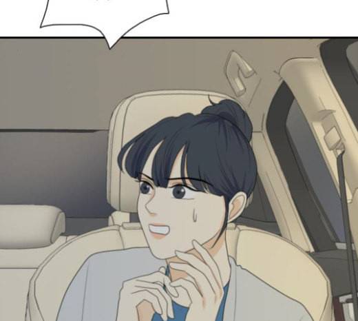 간 떨어지는 동거 142화 우여곡절 4 8