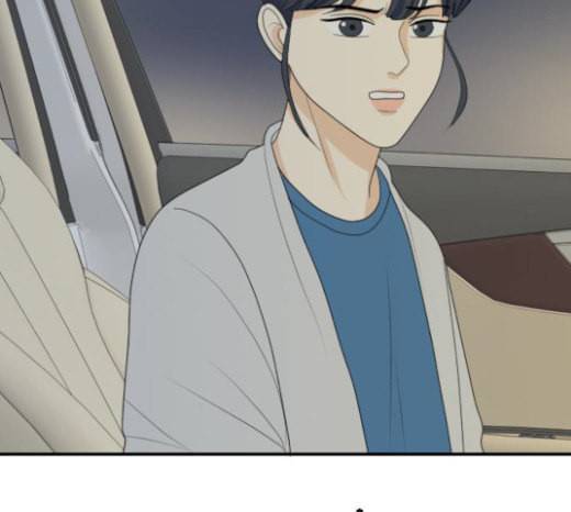 간 떨어지는 동거 142화 우여곡절 4 17