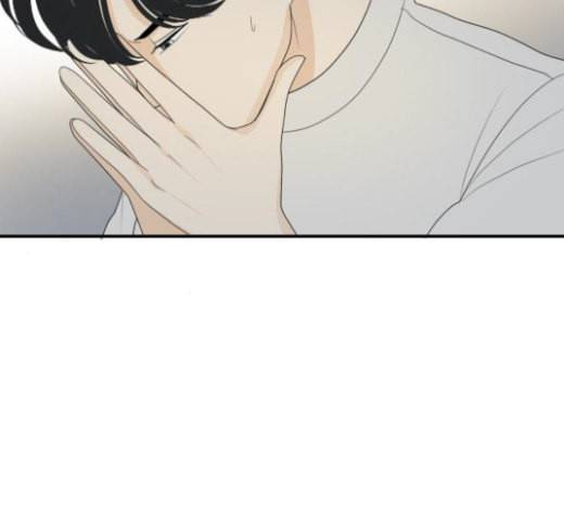 간 떨어지는 동거 142화 우여곡절 4 22