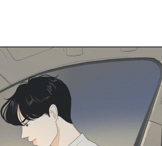 간 떨어지는 동거 142화 우여곡절 4 26