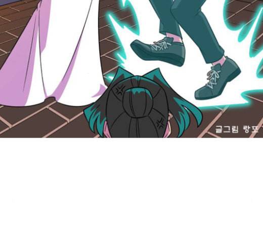 가담항설 221화 2