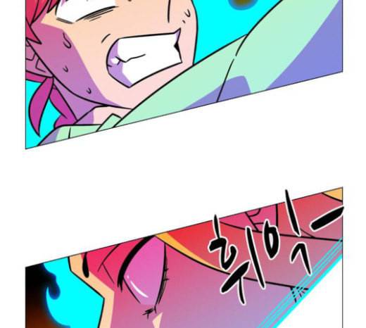 가담항설 221화 7