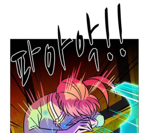 가담항설 221화 11