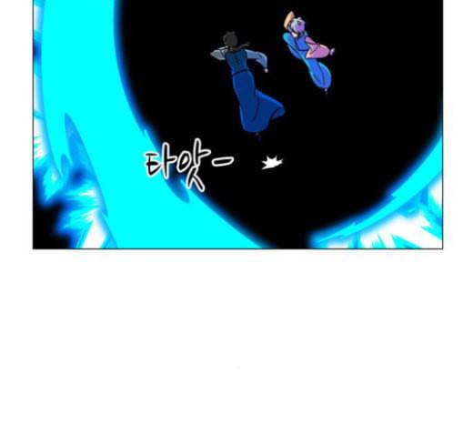 가담항설 221화 21