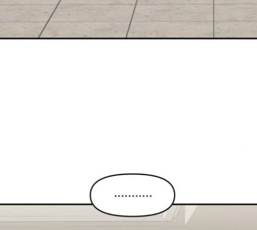 여주실격 22화 구남친 등장 7